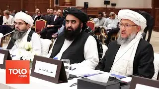 UN Extends Exemption of Travel Ban on Islamic Emirate Leaders