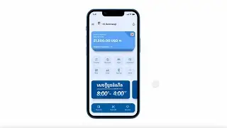 Woori Bank Mobile Banking App &ndash; Home Screen Customization.