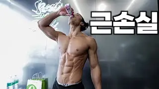 러닝 많이 하니까 멸치 다 됐다?
