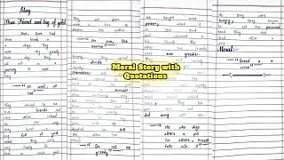 Moral story with Quotations | short stories | story in english