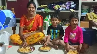 31 st NIGHT మా ఫ్యామిలీ అంతా బిర్యానీ తో సెలెబ్రేట్ చేసుకున్నాము