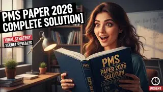 PMS 2026 Past Papers Solved | Complete Preparation with Career Dost | Guaranteed Success