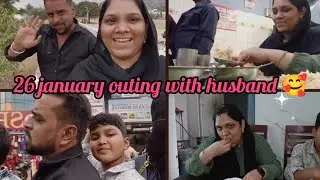 Full day with my family🥰||Family vlog Family vibe😍||ShimuSaddam❣️