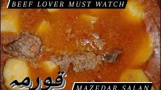 Beef qorma yummy |how to make beef qorma? |easy recepie