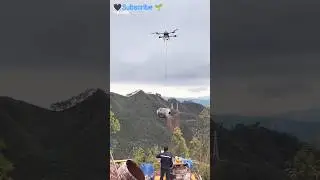 Drone Carrying Goods with Drones, in future all work will be done by drones#DroneVideo#FutureAiDrone
