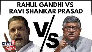 Ravishankar Prasad's Reaction On Rahul Gandhi's Remarks On Indian Democracy | BJP Vs Congress