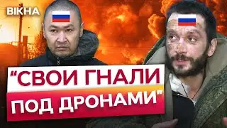 “У меня в огороде росла КОНОПЛЯ” Росіянин після 10 СУДИМОСТЕЙ потрапив у ПОЛОН | Одкровення ОКУПАНТА
