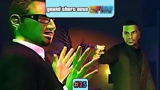 GTA EFLC (TBOGT) [OLD 100% Walkthrough] - Mission #25: Party's Over [100% Goals]