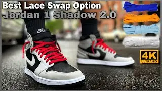 Jordan 1 Shadow 2.0 - LACE SWAP, BEST EXTRA OPTION 🔥