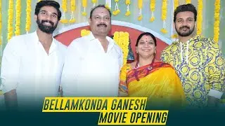 Bellamkonda Ganesh  @Lucky Media Productions Movie Opening  || Deccan Echo ||