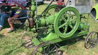 4 HP IHC Mogul Screen Cooled