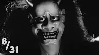 The Demon Hag | Onibaba (1964) - 8/31