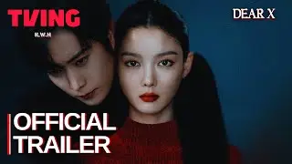 DEAR X (2025) Korean Drama | Official Trailer | Kim Yoo Jung | Kim Young Tae | Kim Do Hoon