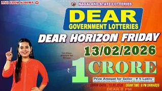 LOTTERY LIVE DEAR 8 PM 13.02.2026 NAGALAND STATE LOTTERY LIVE DRAW LOTTERY SAMBAD LIVE FROM KOHIMA