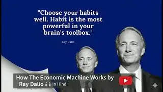 How The Economic Machine Works by Ray Dalio Audiobook In Hindi