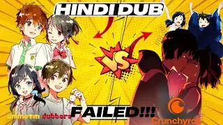 AnimeTm Talks YOUR NAME Hindi Dub vs Crunchyroll YOUR NAME New Hindi Dubbing | Fan Dub vs OG Dub 👀🫣