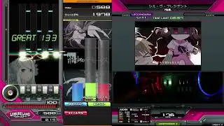 シル・ヴ・プレジデント SPL H-Clear