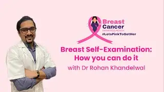 Breast Self Examination How you can do it | Onco.com