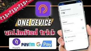 pollpe unlimited trick||Pollpe app unlimited refer trick|| Free paytm cash
