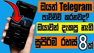 Top 8 Amazing Telegram Tips & Tricks.
