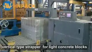 hennopack vertical type strapping machine for light concrete blocks