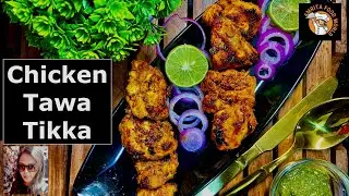 Chicken Tawa Tikka I चिकन तवा टिक्का | Amrita Food World । evening snacks recipe ।  Dinner Recipe