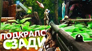 ARK➤ НЕЗАМЕТНО ПОДКРАЛСЯ ПОКА ОНИ РЕЙДИЛИ | PVP Выживание на ОФЕ в Ark Survival Evolved #5