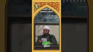 Belief in the Book of Allah: Which One Should Be Believed & What to Do About It - Ust. Kholid Bas...