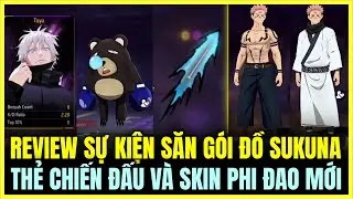 REVIEW OF THE SUKUNA FF X JUJUTSUKAISEN EVENT, BATTLE CARD, AND OB52 COLLABORATION BACKPACK | Fre...