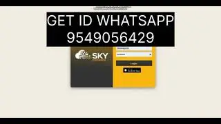 Sky exchange main deposit kaise kre | how to create account in skyexch | skyexch new online id