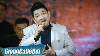 Ly Rượu Mừng - Tài Nguyễn | Nhạc Xuân Trữ Tình
