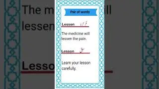 Pair of word#lesson #lessen#buildvocabulary#importantvocabulary #easyenglish #The_words944