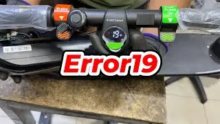 اصلاح مشكلة error 19 بالسكوتر الكهربائي ناينبوت es  fixing error 19 on a Ninebot ES electric scooter