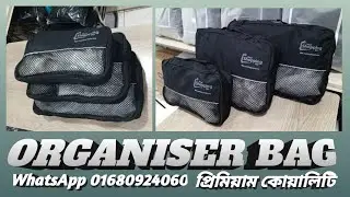 Organiser Premium Quality 3Pise Seat Bag