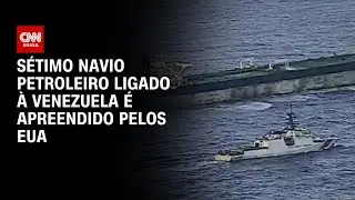 Estados Unidos anunciam apreensão de mais um petroleiro no Caribe | CNN 360°