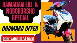 Ramadan,Eid & Noboborsho special dhamaka offer