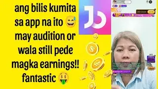 HOW TO EARN MONEY IN JOYO LIVE? / PAANO MAG TASK? COMPLETE INFO KUNG PAANO MAG AUDITION/ COCODP