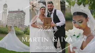Сватба Мартин и Ива 2ра част: гр.Монтана.2025 . орк. Бурето Бенд.