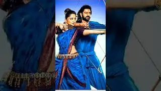 Anushka and prabhas photos in bahubali movie