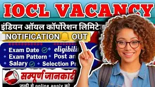 IOCL Vacancy 2025 | IOCL Junior Operator Vacancy 2025 | IOCL Junior Attendant Vacancy 2025 |🔥