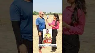 CSK Players Ratings by Fan: IPL Public Reaction [Ep. 3] #ipl #shorts