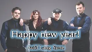 Auld Lang Syne (Ballad Cover)