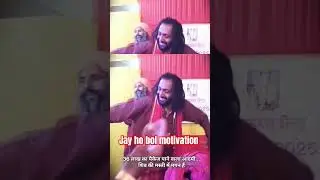 Iit'n baba Abhay Singh// #inspiration #prayagraj #prayagrajkumbh #iitnbaba #abhaySing #motivation