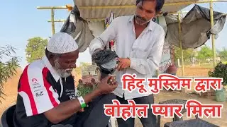 मेहसाणा मे आज दयावान भाई पहुंच गए हैं|| लोगो के द्वारा स्वागत कीया गया