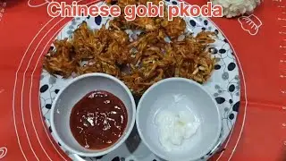 Chinese gobi pakoda made by shahi chicken center and food recipes #food #trending #viral 