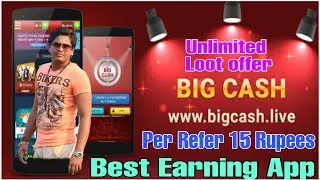 Big Cash Unlimited trick 2020 || Big Cash Unlimited Refer trick || Big Cash App Hack Mod Apk 2020