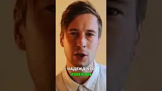 РЕКС СТАУТ: Новогодний рассказ