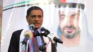 كلمة المحافظ البحسني في الفعالية الإفتتاحية للزواج الجماعي الثاني للهلال الأحمر الإمارتي بحضرموت
