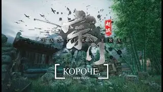 Фестиваль 