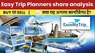 Easy Trip Planners share analysis | EaseMytrip Share latest news | Penny stocks to buy now
